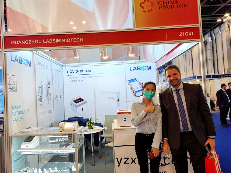 【展(zhan)會(hui)迴顧(gu)】藍勃(bo)生(sheng)物(wu)精(jing)綵亮相2022 MEDLAB Middle East